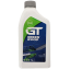 Kit olio catena motosega