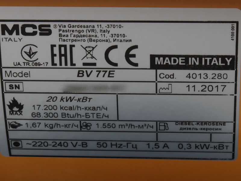 Master BV 77 E - Generatore di aria calda a gasolio indiretto - 20 kw