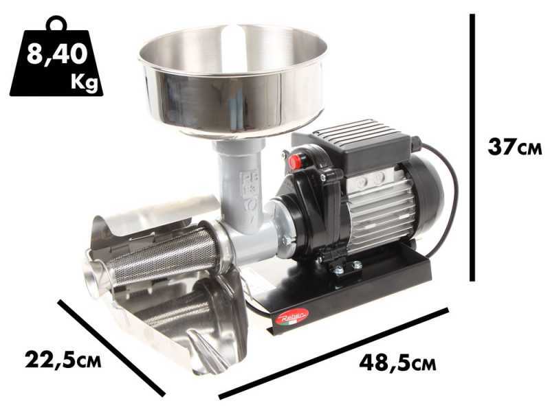 Reber 9008N - Passapomodoro N.3 - Motore ad induzione da 450 W