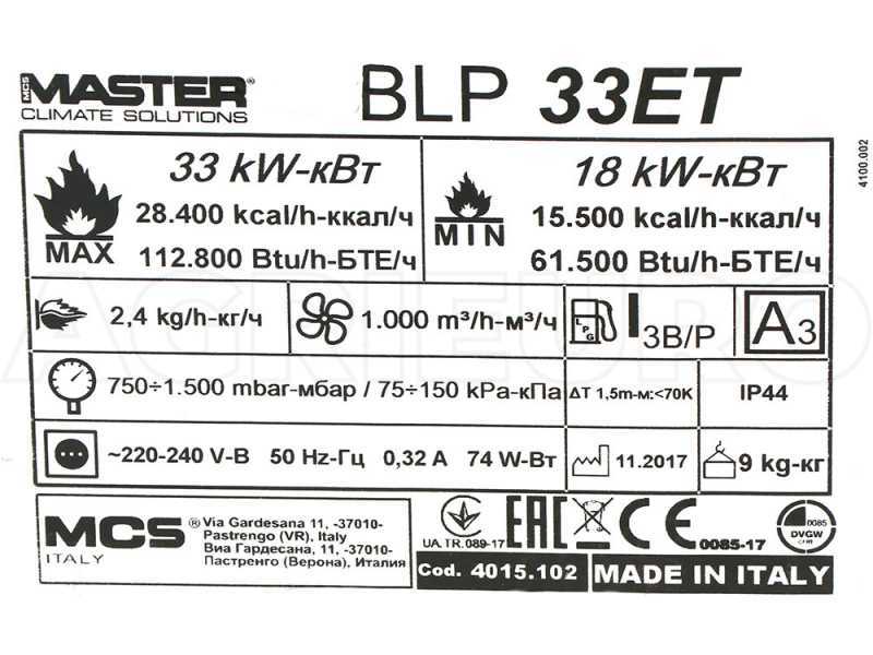 Master BLP 33 ET - Generatore di aria calda a gas con avviamento elettrico