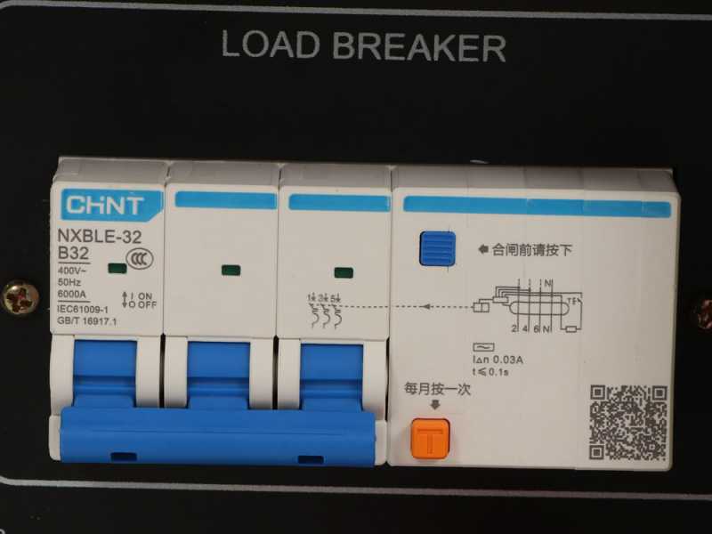 BlackStone OFB 8500-3 D-ES - Generatore di corrente diesel con AVR 6.3 kW - Continua 6 kW Trifase + ATS