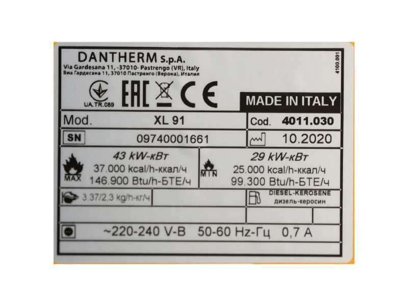Master XL 91 - Generatore di aria calda a gasolio diretto - 43 kw