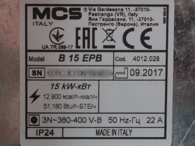 Master B 15 EPB - Generatore di calore trifase - Riscaldatore elettrico con ventilatore