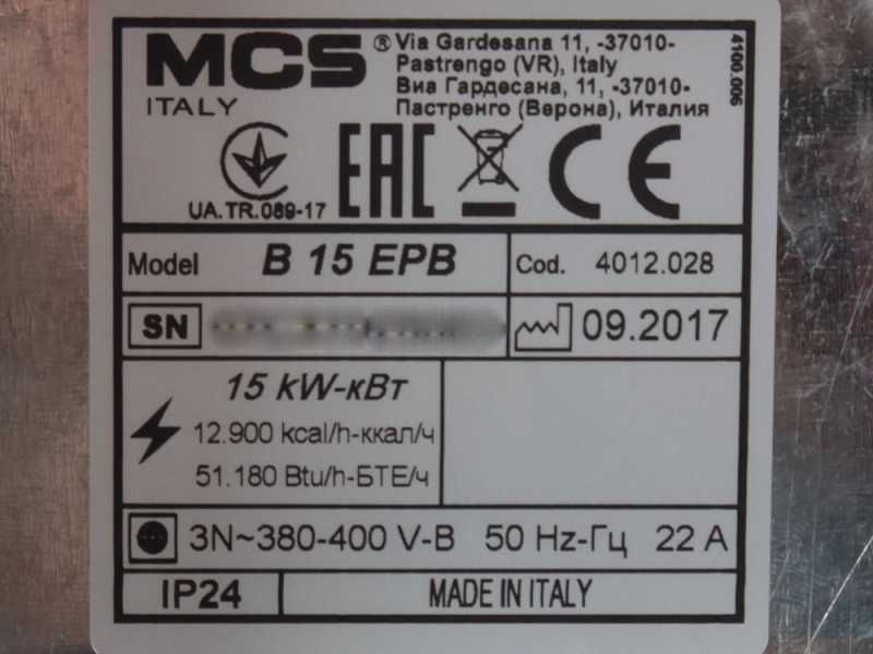 Master B 15 EPB - Generatore di aria calda elettrico con ventilatore - 15 kw
