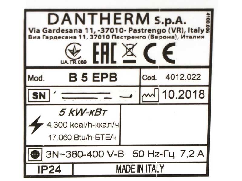 OUTLET - SENZA IMBALLO ORIGINALE - Master B 5 EPB - Riscaldatore elettrico trifase con ventilatore - Generatore di aria calda