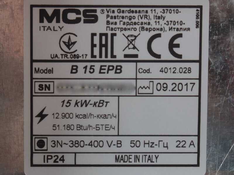 Master B 15IT - Generatore di aria calda elettrico con ventilatore - 15 kw