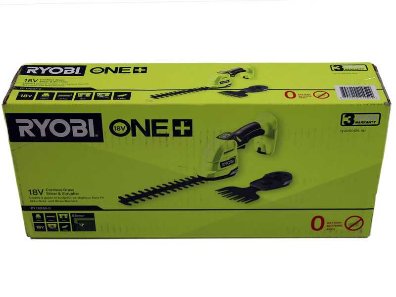 Ryobi RY18GSA-0 - Forbice tagliaerba a batteria - 18V 4Ah