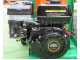 FBC BIO.S2.65A - Biotrituratore a scoppio - Motore Loncin 6,5 HP