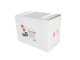 RGV Pommi - Passapomodoro con motore elettrico 450W - 220V