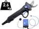 Campagnola Cobra CP11 - Forbici elettriche da potatura - 46.8V 3Ah - Power Kit 170 LI-ION -  Elettronica separata dalla forbice