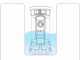 Einhell GE-DP 6935 A ECO - Pompa sommersa elettrica per acque scure - con Aquasensor - 690 W