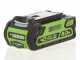 Batteria aggiuntiva per prodotti Greenworks 40V / 2 Ah