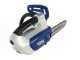 Zomax ZMDC 502 - Elettrosega a batteria 58V 4Ah - Lama da 20cm