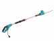 Gardena THS 500/48 - Tagliasiepi elettrico su asta di prolunga telescopica - Lama da 48 cm