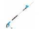 Gardena THS 500/48 - Tagliasiepi elettrico su asta di prolunga telescopica - Lama da 48 cm