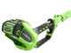 Tagliasiepi/Potatore elettrico orientabile Greenworks 2ah - 40V