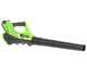 Greenworks G40AB - Soffiatore assiale a batteria 40V 4Ah