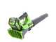 Greenworks G40AB - Soffiatore assiale a batteria 40V 4Ah