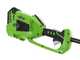 PROMO Greenworks GD40BC - Decespugliatore elettrico a batteria - 4Ah/40V