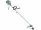 Bosch AFS 23-37 - Decespugliatore elettrico - 950 W