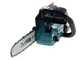 Makita DUC254 - Elettrosega a batteria 18V 3Ah - Lama da 25cm