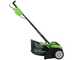 Greenworks G40DT35 - Arieggiatore a batteria - 40V - 4Ah