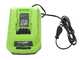 Greenworks G40DT35 - Arieggiatore a batteria - 40V - 4Ah