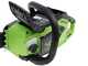 Greenworks GD40CS18 - Elettrosega 40V - SENZA BATTERIA e CARICABATTERIA