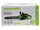 Greenworks GD40CS18 - Elettrosega a batteria 40V 4Ah - Lama da 40cm