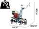 AGT 7500 - Motozappa a benzina 6.5 HP - Honda GX200 196cc - cambio marce 2+1 retromarcia