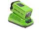 Greenworks GD40CS15 - Elettrosega a batteria 40V - Lama da 35cm