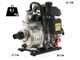 Honda WX15T - Motopompa a scoppio autoadescante - Raccordi 40 mm