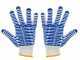 Kawasaki TJ 53E PRO M - Decespugliatore a scoppio professionale - Asta Blue Bird