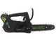 Greenworks GD40TCS - Elettrosega da potatura 40V 2Ah - Lama da 25cm