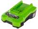 Starter kit Greenworks Batteria 40V 2Ah  + Caricabatterie
