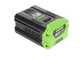 Greenworks G60PHT51 - Tagliasiepi su asta di prolunga a batteria 60V 2Ah - Starter kit 60V 2Ah in omaggio!