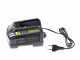Stanley Fatmax V20 - Elettrosega a batteria 18V 4Ah - Lama da 30cm