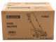 BlackStone ES-1500 - Arieggiatore elettrico 1500 W