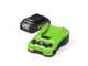 GREENWORKS G24SHT - Forbice tagliaerba a batteria - Tagliasiepi - 24V 2Ah