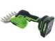 GREENWORKS G24SHT - Forbice tagliaerba a batteria - Tagliasiepi - 24V 2Ah