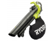 Ryobi RBV36B - Soffiatore aspiratore trituratore a batteria 36V 4Ah