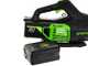 Greenworks GD60AB - Soffiatore assiale a batteria - SENZA BATTERIA E CARICABATTERIA
