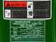 GreenBay GB-WM 140J - Saldatrice inverter a elettrodo a corrente continua - 140A - con Kit MMA