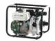 Greenbay GB-HPWP 50 - Motopompa a scoppio alta prevalenza - Raccordi 50/40/40 mm