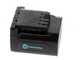 Campagnola Stark 220 - Forbice elettrica da potatura - 2x 21.6V 2.5Ah - Diametro di taglio 40mm