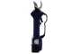 BullMach ARTEMIS 28 - Forbice elettrica da potatura - 2x 16.8V 2Ah