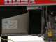 MOSA GE 5000 BBM - Generatore di corrente a benzina 4.5 kW - Continua 3.6 kW Monofase - Motore B&amp;S XR1450