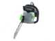EGO CS1800E 56V - Motosega a batteria - Lama da 45cm - SENZA BATTERIE E CARICABATTERIE