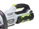 EGO HT2000E - Tagliasiepi a batteria brushless 56V/2.5 Ah - Lama da 51 cm