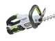 EGO HT2000E - Tagliasiepi a batteria brushless 56V/2.5 Ah - Lama da 51 cm
